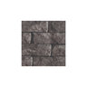 Barkman Dimensional Wall Pacific Grey 4 in. x 12 in. x 8 in. (75 pc./pallet)