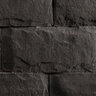 Barkman Keystone Compac III Hewnstone Standard Charcoal 8 in. x 18 in. x 12 in. (30 pc./pallet)