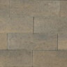 Barkman Caliber Stone Standard Sierra Grey 4 in. X 12 in. X 8 in. (72 pc./pallet)