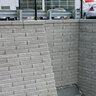 Belgard SienaStone Cap Charcoal 39 in. x 20 in. x 7.28 in. (6 pc./pallet)