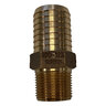 1.25 in. x 1.5 in. brass reducing adapter
