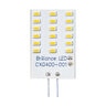 Brilliance LED Rectangle G4 Wafer Bipin 2700k 3W