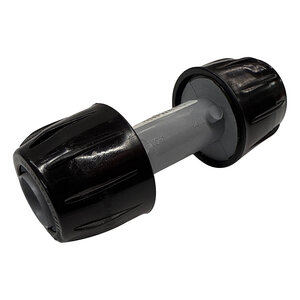 3/4 in. x 3/4 in. Insert Coupling Hrc