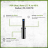 Hunter 4 Ultra Rotor Adjustable And Full Circle