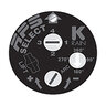 K-Rain RPS Select Rotor 4 in. Riser