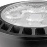 Kichler 600 Lumen ANSI MR16 60 Degree Landscape 12V LED Lamps