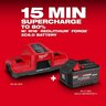 Milwaukee M18 Dual Bay Super Charger