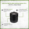 NDS Flo-Well Dry Well Leaching System Black Plastic 24 in. x 28.75 in.