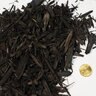 Dyed Black Mulch Bulk (per cu. yd.)
