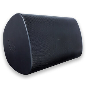 2-way, outdoor speaker, 6.5 in. driver, 1 in. titanium tweeter, bass enhancing radiator, 5 - 120 watts, 8 Os, black