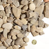 Bulk Washed Rock 40 mm (per cu. yd.)