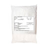 Annual Ryegrass Seed (25 kg/55 lb)