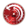 Professional Universal 4.5 in. Diamond Blade - 7/8 in. -5/8 in. Bore