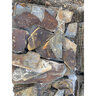 Flagstone Kendall Slate 3/4 - 1 1/2 in.