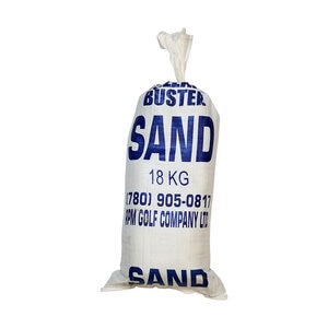 Washed Landscape Sand 5 mm Poly Bag