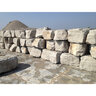 Ledgestone Guillotined Armour Stone Finger 16 – 18 in.