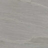 Tread Dove Grey Sandstone Rockface 4 Sides 2 in. x 14 in. x 60 in.