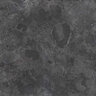 Tread Antique Limestone Rockface 1 Long 2 in. x 14 in. x 60 in.