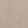 Tread Beige Sandstone Rockface 4 Sides 2 in. x 16 in. x 60 in.