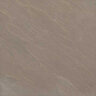 Tread Brown Sandstone Rockface 1 Long 2 in. x 14 in. x 72 in.