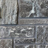 Building Stone Rideau Valley (4 in. Snapped) Random Height
