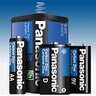 Panasonic Battery Sonic Heavy Duty 9V Carded Panasonic
