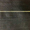 Pro-Trade 3.2 oz. Woven Ground Cover Fabric 3 ft. x 300 ft.