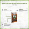 Profile Turface Professional Mound Clay Red 50 lb. Bag