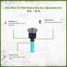 Rain Bird R-VAN Rotary Nozzle Variable Arc 8 ft. - 14 ft. 45 Degree - 270 Degree