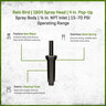 Rain Bird 1804 Spray Head 4 in.