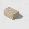 Unilock Brussels Block Paver Half Stone Sandstone 7 cm (99.79 sq. ft./pallet)(14.26 sq. ft./ section)