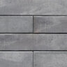 Unilock Sienastone Wall Smooth Coping Granite (9 pc./pallet)