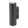 WAC Lighting Aluminum Wall Cylinder 6.5 in. Black Finish LED 2700K - 3000K - 4000K 