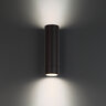 WAC Lighting Aluminum Wall Cylinder 6.5 in. Black Finish LED 2700K - 3000K - 4000K 