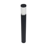 in-lite LIV - Bollard, Dark Gray Aluminum, 2W LED, 612 mm H