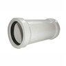 2 Repair Coupling Harrington