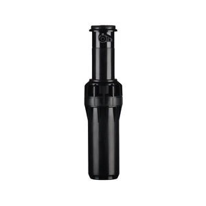 Hunter I25 Ultra Rotor 50 Degree - 360 Degree Adjustable