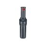 Hunter I25 Ultra Rotor 50 Degree - 360 Degree Adjustable