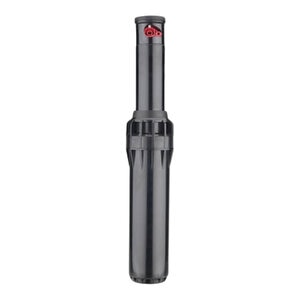 Hunter I25 Ultra Rotor 50 Degree - 360 Degree Adjustable