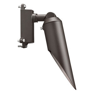 Kichler Long Cowl Mini-Accent Light (Up/Down)