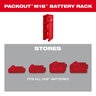  Milwaukee PACKOUT M18 Battery Rack 