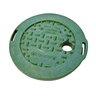 NDS 7 Round Cover ICV NDS