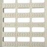 NDS Light Traffic Grate 5 in. x 20 in. Light Gray