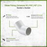 Elbow 45 Degree PVC 3 in. Socket