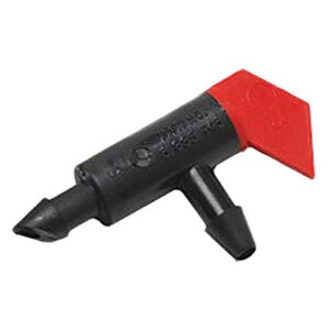 E-2 Flag Emitter, 2.11 GPH 100 Per Bag