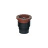 Toro 12 ft. Toro Variable Arc Nozzle